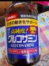 立喜乐ORIHIRO 氨糖软骨素钙片第2代 维骨力中老年补钙日本进口 900粒 实拍图