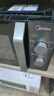 美的（Midea）【价保618】微波炉经典升级款M2A 家用小型20升平板式易清洁快捷双旋钮高效速热杀菌除味 实拍图