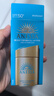 安热沙（Anessa）【王嘉尔同款】新一代小金瓶防晒乳60mL*2防晒霜生日礼物京东自营 实拍图