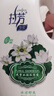 拉芳花香润肤沐浴露2kg 冰凉舒爽 家庭装 (沐浴液 沐浴乳 男女通用） 实拍图