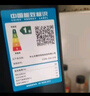 志高（CHIGO）【品牌补贴 20%】油烟机 一级能效 中式家用大吸力抽油烟机顶吸小尺寸脱排油烟机 高配按键款+深腔滤网+上门安装 实拍图