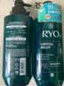 吕（Ryo）绿吕清爽控油洗发水480ml*2清洁蓬松去屑滋养洗发露 韩国进口 实拍图