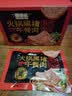 季季乐黑猪午餐肉350g/大盒 独立包装即食儿童香肠零食火腿肠火锅罐头 实拍图
