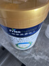 美素佳儿（Friso）皇家幼儿配方奶粉 3段（1-3岁幼儿适用）800g 乳铁蛋白 (新国标) 实拍图