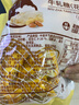 比比赞（BIBIZAN）比比赞牛轧糖【花生味】500g*2袋 实拍图