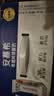 伊利安慕希希腊风味早餐酸奶 原味205g*10盒 礼盒装 实拍图