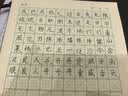 斑马牌（ZEBRA）【热门商品】子弹头按动0.5mm中性笔学生刷题笔记写字笔办公用签字笔C-JJ3黑色10支装 实拍图