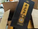 金沙回沙酒53度酱香型白酒 送礼宴请 送 礼 新老款随机发货 500mL 2瓶 真实年份8送礼袋（真8） 实拍图
