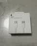 Apple/苹果 60W type-c充电线-1米 usb-c手机数据线 原装旗舰店苹果iPhone 17 Pro Max iPad快充线 实拍图