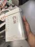 陈一凡 绿茶 2025年新茶安吉白叶一号白茶叶 一级250g明前新茶 实拍图
