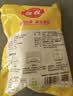 佳农泰国金枕冷冻榴莲肉1.28kg 独立小包装 端午水果礼盒 实拍图