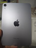 Apple/苹果 iPad mini (A17 Pro) 8.3英寸 平板电脑(256G WLAN版/mini7/MXNE3CH/A)紫色 实拍图