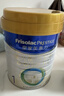 美素佳儿（Friso）皇家较大婴儿配方奶粉2段（6-12个月）800克*3罐 乳铁蛋白 实拍图