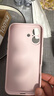 第一卫DIVI【液态超防摔】适用苹果16手机壳 iphone16保护套全包防摔防磨防震亲肤男女款超薄软壳 粉 实拍图