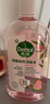 滴露（Dettol）衣物消毒液自然香氛洗衣除菌液 除螨除异味去汗臭48h留香1000ml*1 实拍图