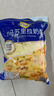 妙可蓝多马苏里拉芝士碎450g*2 奶酪碎 焗饭披萨拉丝烘焙原料 国产冷冻 实拍图