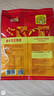 维维豆奶粉320g/袋营养早餐速溶即食冲饮代餐非转基因大豆 速溶即食 实拍图