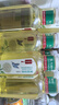 农夫山泉东方树叶茉莉花茶500ml*15瓶无糖茶饮料0糖0脂0卡整箱装 实拍图