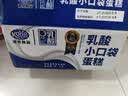 港荣蒸蛋糕乳酸菌小口袋450g面包饼干纯蛋糕西式点心零食甜品独立包装 实拍图