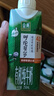 伊利金典4.0g乳蛋白 限定牧场呼伦贝尔有机奶250ml*10盒 礼盒装 实拍图