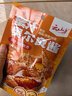 云山半蜜汁奥尔良烧烤酱100g烤肉酱汁烤翅烧烤蘸酱蘸料炒菜调味酱腌肉料 实拍图