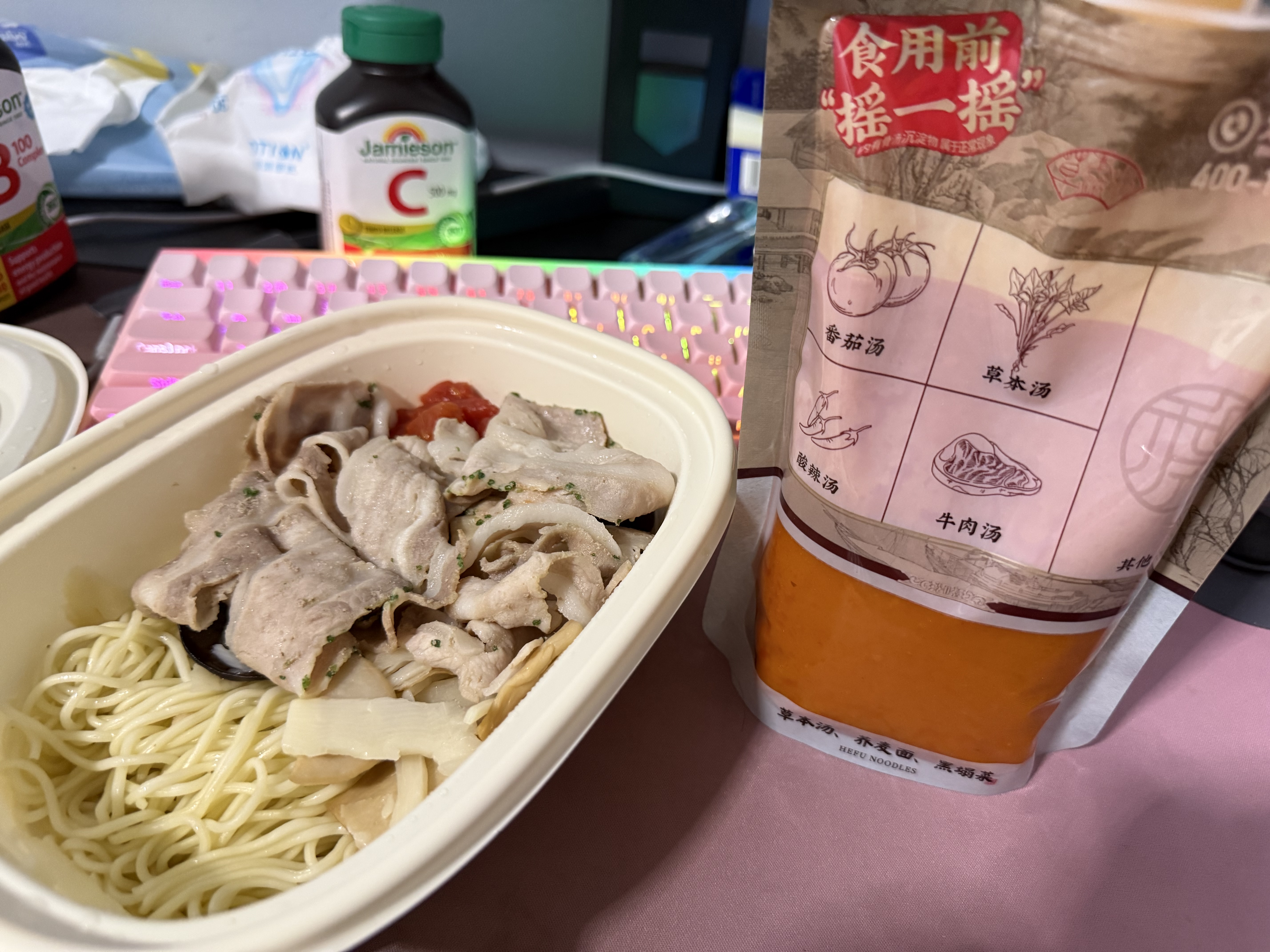 美津浓（MIZUNO）男女复古跑步运动鞋 缓震耐磨 多层次拼接 SPEED 2K 实拍图