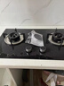 苏泊尔（SUPOR）燃气灶天然气双眼灶具台式嵌入式两用液化气灶家用节能炉具旋火蓝焰猛火一级能效熄火防护煤气灶 【出租优选】节能燃气灶NB05 【罐装液化气20Y】 实拍图