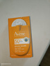 雅漾小金刚防晒霜30ml敏感肌SPF50+防晒乳清爽防水防汗成人儿童礼物 实拍图