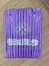 必迈（bmai）必迈远征者Pure跑步鞋运动女鞋慢跑休闲通勤透气大体重鞋子女 实拍图