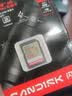 闪迪（SanDisk）128GB SD内存卡 4K V30 U3 C10 相机存储卡 读速180MB/s 写速90MB/s 高速连拍 微单/单反相机 实拍图