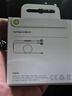 Apple/苹果 EarPods USB-C有线耳机 type-c有线耳机  iPhone 17有线耳机笔记本耳机游戏音乐 实拍图