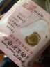 护舒宝奢柔棉气垫卫生巾护垫量少日用163mm22片迷你巾姨妈巾京东自营 实拍图