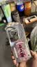 威恺 适用华为pura70ultra手机壳p70ultra保护套全包防摔男女款创意保护壳闪粉镜羽纱壳上上签配手链 实拍图