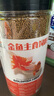 吉品红孔雀鱼饲料鱼食小颗粒小型热带观赏鱼饲料灯科鱼鱼粮冻干红虫20克 实拍图