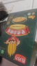 佐丹力159免煮杂粮粥 营养早晚餐高蛋白质高饱腹感膳食纤维代餐粉350g 实拍图