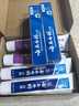 云南白药益生菌热门牙膏套装清新口气去口臭护龈牙膏6支500g+环保购物袋 实拍图