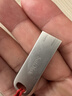 闪迪（SanDisk）512GB USB3.2 U盘 CZ74 读速高达400MB/s 金属高速u盘 安全加密 学习办公投标大容量优盘 实拍图