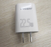 品胜 3C认证 双口USB充电器2A充电头 通用苹果iPhone17/16/15/14/13/12小米华为安卓手机平板ipad插头 实拍图