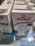 安佳（Anchor）低脂牛奶高钙纯牛奶新西兰原装进口草饲1L*12盒 减少50%脂肪  实拍图