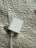 Apple/苹果 20W type-c充电器 苹果usb-c充电器原装手机快充头 旗舰店苹果iPhone 17 Pro Max充电器 实拍图