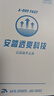 安踏（ANTA）零压速干裤丨运动裤男夏季直筒长裤子跑步冰爽凉感透气男士休闲裤 【高弹直筒+吸湿速干】基础黑5505-3 拉链口袋 L 实拍图