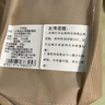 罗莱家纺 100%棉可水洗夏被  纯棉空调被子新疆棉花被芯 净重2.2斤 实拍图