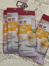 展艺吉利丁片200g  商用慕斯蛋糕奶冻儿童可食用明胶片布丁奶酪棒材料 实拍图
