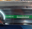 才进适用hp惠普m126a硒鼓Laserjet Pro MFP m126nw激光打印机墨盒hp126a原装复印一体机墨粉盒m126专用碳粉盒 实拍图
