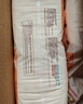 好奇（Huggies）铂金装小桃裤成长裤XL96片(12-17kg)加大号尿不湿【透爽散热】 实拍图