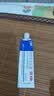 快比宁 阿昔洛韦乳膏16g*2盒 阿西治疱疹水泡生殖器嘴唇角带状疱疹水痘湿疹药膏抗病毒非啊昔希诺韦软膏 实拍图