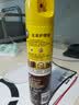 碧丽珠 皮革护理剂330ml 皮具护理剂清洁剂   去污清洁免水洗 超市同款 实拍图