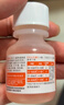 【原研药】美林布洛芬混悬液35ml*2盒儿童退烧药感冒药1-3岁婴幼儿退热牙痛牙疼小儿发烧发热儿科专科用药 实拍图