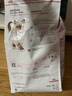 皇家猫粮 幼猫猫粮 幼猫专用 K36 通用粮 4-12月 400g 实拍图
