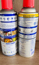 WD-40白锂润滑脂wd40喷剂汽车润滑油车门铰链限位器天窗轨道保养非黄油 实拍图